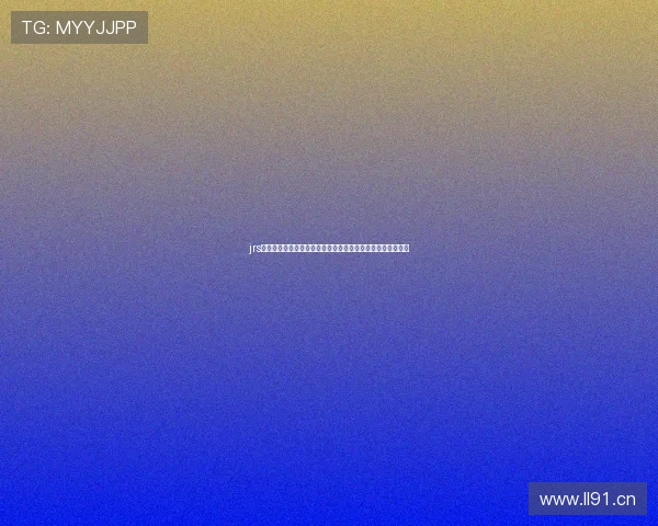 jrs直播下载官方最新版安装教程与使用指南及高清赛事观看攻略